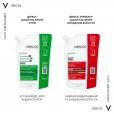 Шампунь Vichy (Веши) Dercos Anti-Dandruff Advanced Action Shampoo Oily Hair от перхоти усиленного действия для нормальных и жирных волос 500мл-thumb8