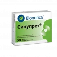 СИНУПРЕТ таблетки №50-thumb0