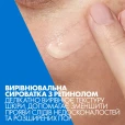 Сироватка CeraVe (СераВе) вирівнювальна з ретинолом 30мл-thumb6