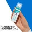 Сироватка CeraVe (СераВе) вирівнювальна з ретинолом 30мл-thumb7