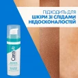 Сироватка CeraVe (СераВе) вирівнювальна з ретинолом 30мл-thumb8