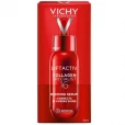 Сироватка Vichy (Віши) Liftactiv Collagen Specialist з ко-бондинг технологією для корекції 16 ознак старіння шкіри обличчя 30мл-thumb2