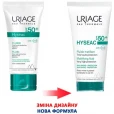 Солнцезащитный флюид Uriage (Урьяж) Hyseac Fluid SPF50 солнцезащитный для проблемной кожи 50 мл-thumb1