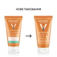 Сонцезахисний крем Vichy (Віши) Capital Ideal Soleil Velvety Cream Complexion SPF 50+ потрійної дії для обличчя 50 мл-thumb1