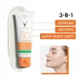 Крем сонцезахисний матуючий Vichy (Віши) Capital Soleil Mattifying 3в1 для жирної, проблемної шкіри обличчя SPF50+ 50 мл-thumb2