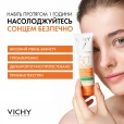 Крем сонцезахисний матуючий Vichy (Віши) Capital Soleil Mattifying 3в1 для жирної, проблемної шкіри обличчя SPF50+ 50 мл-thumb4