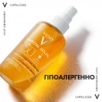 Солнцезащитный водный двухфазный спрей Vichy (Виши) Capital Soleil Solar Protective Water Beta-Carotene с бета-каротином для усиления загара SPF50+ 200 мл-thumb8