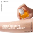 Солнцезащитный водный двухфазный спрей Vichy (Виши) Capital Soleil Solar Protective Water Beta-Carotene с бета-каротином для усиления загара SPF50+ 200 мл-thumb9