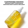 Солнцезащитный водный спрей Vichy (Виши) Capital Soleil Solar Protective Water Hyaluronic Acid двухфазный, для увлажнения с гиалуроновой кислотой SPF50+ 200 мл-thumb4