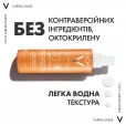 Спрей-флюїд Vichy (Віши) Капіталь Солей водостійкий SPF30 200мл-thumb5