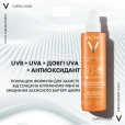 Спрей-флюїд Vichy (Віши) Капіталь Солей водостійкий SPF30 200мл-thumb6