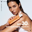 Спрей-флюїд Vichy (Віши) Капіталь Солей водостійкий SPF30 200мл-thumb7