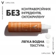 Спрей-флюїд Vichy (Віши) Капіталь Солей водостійкий SPF50 200мл-thumb6