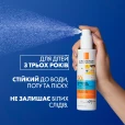 Спрей солнцезащитный La Roche-Posay (Ля Рош-Позе) Anthelios UVMune 400 Dermo-Pediatrics легок для чувствительной и подверженной раздражению кожи детей SPF50+ 200мл-thumb2