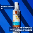 Спрей солнцезащитный La Roche-Posay (Ля Рош-Позе) Anthelios UVMune 400 Dermo-Pediatrics легок для чувствительной и подверженной раздражению кожи детей SPF50+ 200мл-thumb3