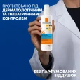 Спрей солнцезащитный La Roche-Posay (Ля Рош-Позе) Anthelios UVMune 400 Dermo-Pediatrics легок для чувствительной и подверженной раздражению кожи детей SPF50+ 200мл-thumb5