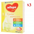 Суміш молочна Milupa (Мілупа) 1 для дітей від 0-6 місяців 1050г-thumb0