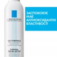 Вода термальна La Roche-Posay (Ля Рош-Позе) Thermal Water 150мл-thumb9