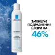 Вода термальна  La Roche-Posay (Ля Рош-Позе) Thermal Water 300мл-thumb2