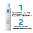 Вода термальна  La Roche-Posay (Ля Рош-Позе) Thermal Water 300мл-thumb5