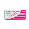 Тест-смужка HomeTest для визначення вагітності, 2 штуки-thumb0