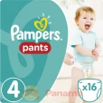 Трусики-підгузки Pampers (Памперс) Pants Maxi (8-14кг) р.4 №16-thumb7