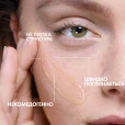 Сироватка La Roche-Posay (Ля Рош-Позе) Effaclar Ultra Concentrated Serum ультраконцентрована для проблемної шкіри з ефектом пілінгу 30мл-thumb3