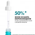 Сироватка La Roche-Posay (Ля Рош-Позе) Effaclar Ultra Concentrated Serum ультраконцентрована для проблемної шкіри з ефектом пілінгу 30мл-thumb11