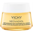 Крем Vichy (Віши) Неовадіол антивіковий для зменшення глибоких зморшок та відновлення шкіри 50мл-thumb0