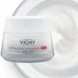 Крем Vichy (Виши) LiftActiv Supreme для коррекции морщин и придание упругости всем типам кожи SPF30 50мл-thumb3