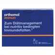 Вітаміни Orthomol (Ортомол) Immun 30днів (5324852)-thumb1