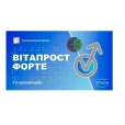ВІТАПРОСТ Форте супозиторії ректальні №10-thumb1