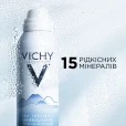 Вода термальная Vichy (Виши) Thermal SPA Water 150мл-thumb1