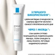 Засіб La Roche-Posay (Ля Рош-Позе) Effaclar K+ для комбінованої жирної шкіри обличчя 40мл-thumb2