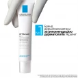 Засіб La Roche-Posay (Ля Рош-Позе) Effaclar K+ для комбінованої жирної шкіри обличчя 40мл-thumb4