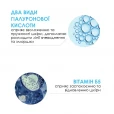 Крем La Roche-Posay (Ля Рош-Позе) Hyalu B5 Anti-wrinkle Care для корекції зморшок і відновлення пружності чутливої шкіри 40мл-thumb4