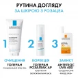 Засіб La Roche-Posay (Ля Рош-Позе) Toleriane Rosaliac AR для корегування та зволоження сухої шкіри 40мл-thumb4