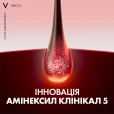 Засіб Vichy (Віши) Dercos Aminexil Clinical 5  Pro Men проти випадіння волосся комплексної дії для чоловіків (монодози 21х6 мл)-thumb4