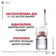 Засіб Vichy (Віши) Dercos Aminexil Clinical 5  Pro Men проти випадіння волосся комплексної дії для чоловіків (монодози 21х6 мл)-thumb7