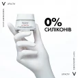 Крем Vichy (Віши) Liftactiv Supreme Day Dry Skin для корекції зморшок та пружності сухої шкіри 50мл-thumb8