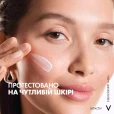 Крем Vichy (Віши) Liftactiv Supreme Day Dry Skin для корекції зморшок та пружності сухої шкіри 50мл-thumb9