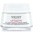 Крем дневной Vichy (Веши) Liftactiv Supreme Day Normal Skin для коррекции морщин и упругости нормальной и комбинированной кожи 50мл-thumb2