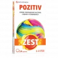 Вітаміни ZEST (Зест) Позитив таблетки №14-thumb0