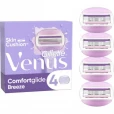 Змінні касети Gillette (Джилет) Venus Comfort Glide Breeze №4-thumb0