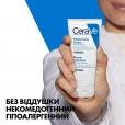 Крем CeraVe (СераВе) увлажняющий для сухой и очень сухой кожи лица и тела 177мл-thumb7