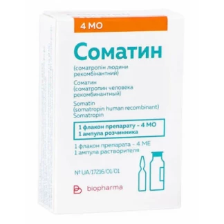 СОМАТИН лиофилизат для раствора для инъекций по 1.3мг (4МЕ) №1 во флак. с растворителем СОМАТИН лиофилизат для раствора для инъекций по 1.3мг (4МЕ) №1 во флак. с растворителем-0
