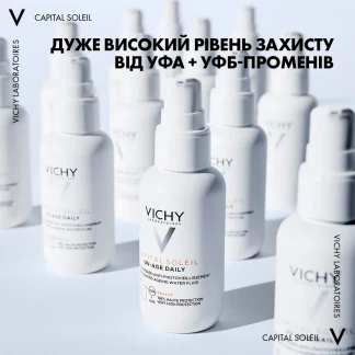 Сонцезащитный флюид Виши Капиталь Солей для кожи лица SPF50+ 40мл-7