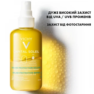 Солнцезащитный водный спрей Vichy (Виши) Capital Soleil Solar Protective Water Hyaluronic Acid двухфазный, для увлажнения с гиалуроновой кислотой SPF50+ 200 мл-3