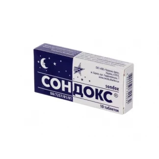 СОНДОКС таблетки по 0,015 г № 10 СОНДОКС таблетки по 0,015 г № 10 -0