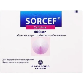 СОРЦЕФ таблетки по 400мг №5-0